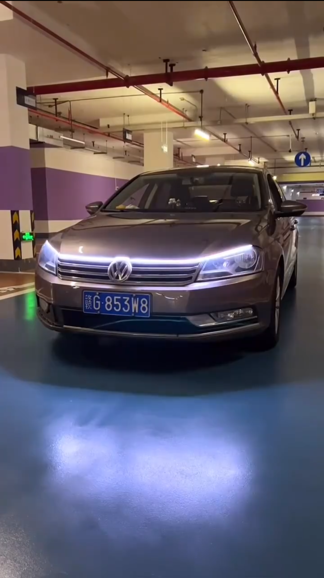 Car Bonnet LED Strip Light