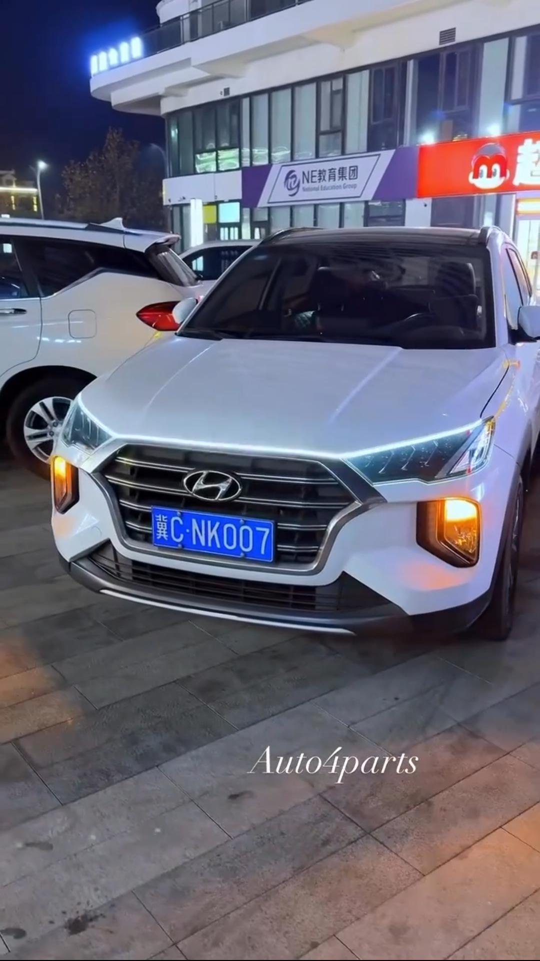 Car Bonnet LED Strip Light