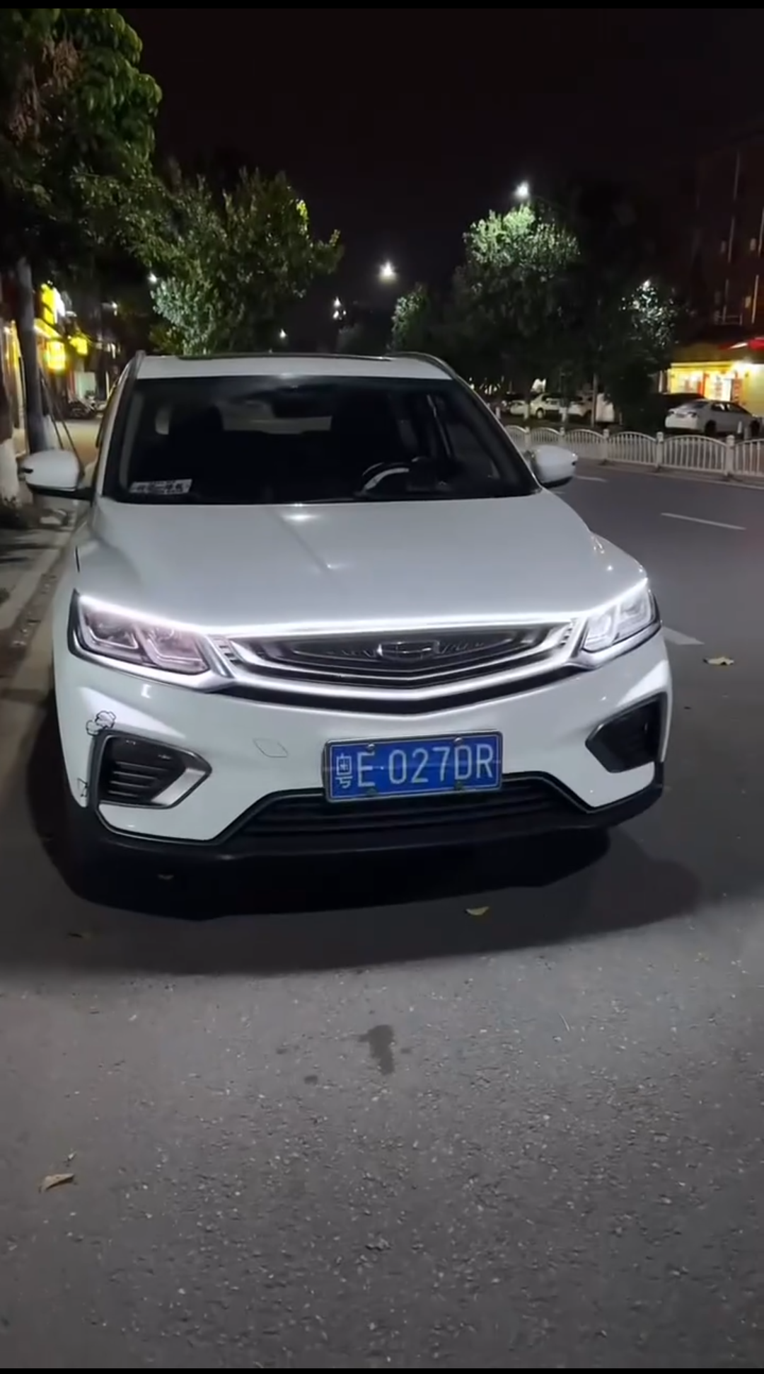Car Bonnet LED Strip Light